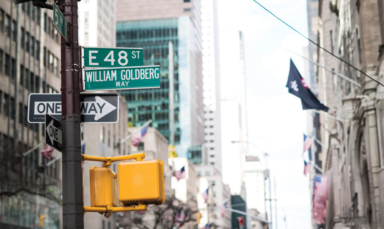 WILLIAM GOLDBERG WAY SIGN a